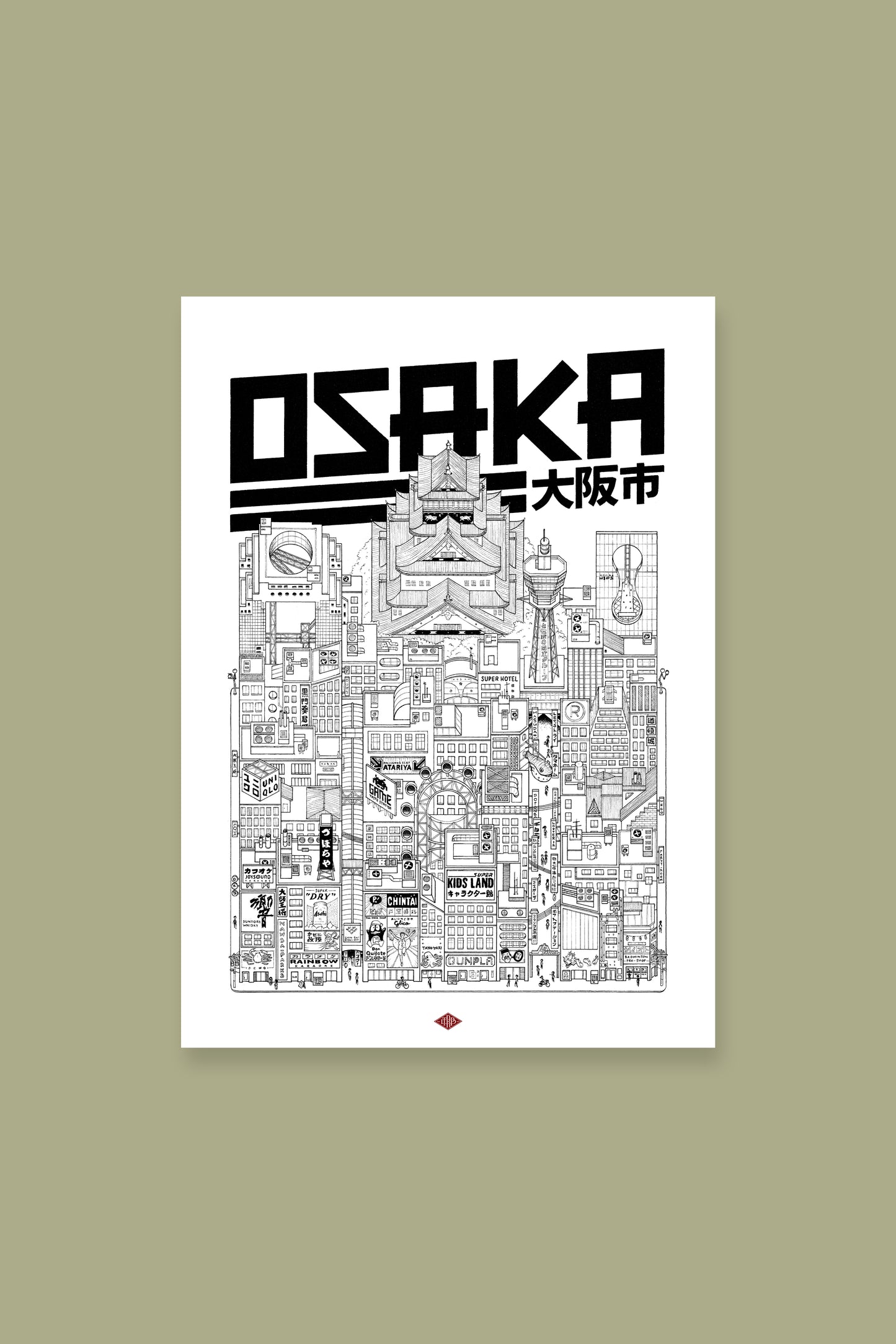 Affiche Osaka