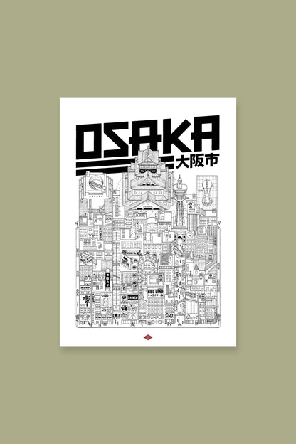 Affiche Osaka